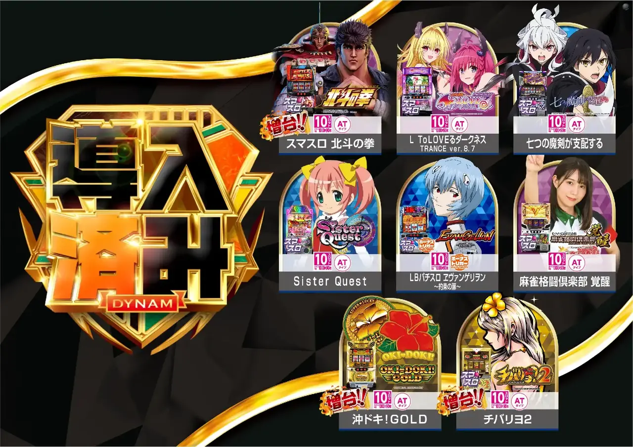 1108%e6%b1%8e%e7%94%a8%e9%bb%92pst%e6%a8%aaaz%e5%b0%8e%e5%85%a5%e6%b8%88%e3%81%bf