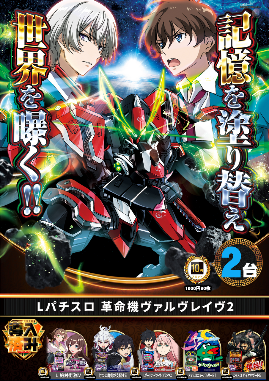 %e5%b0%8e%e5%85%a5vvv%e4%bf%ae%e6%ad%a3%ef%bc%bf%e3%81%9f%e3%81%a6