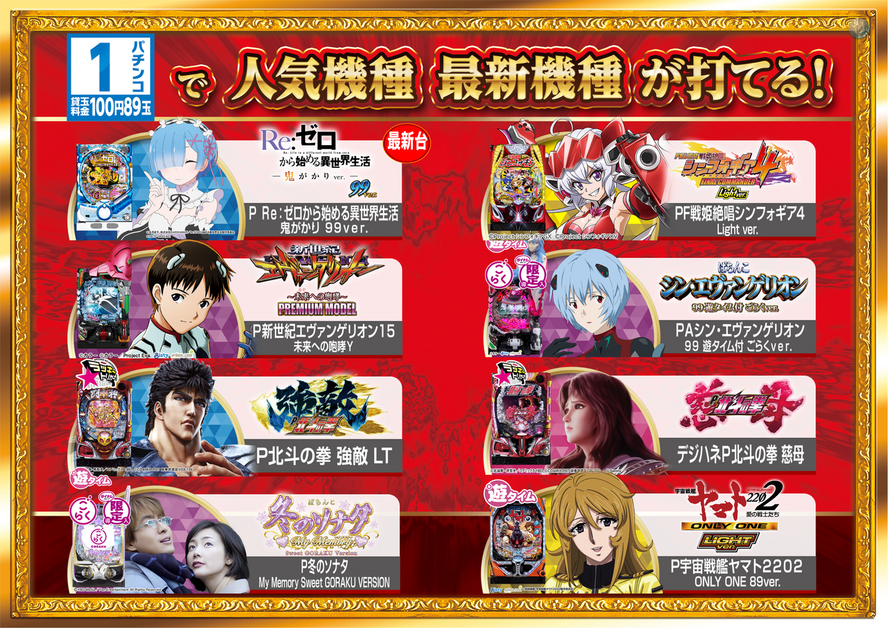 Order_ae251029-0183_order_png