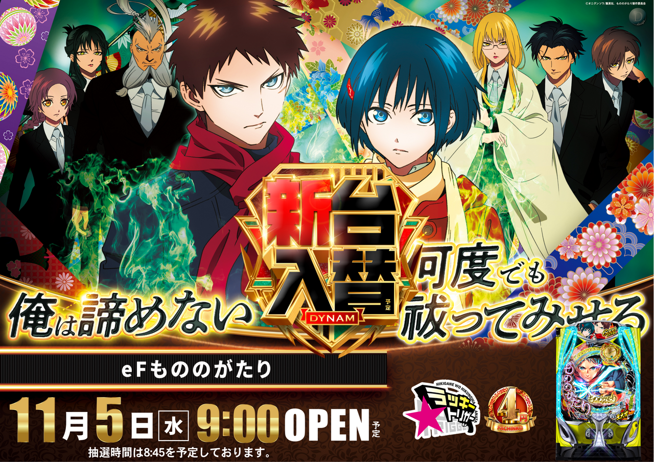 %e3%82%82%e3%81%ae%e3%81%ae%e3%81%8c%e3%81%9f%e3%82%8a