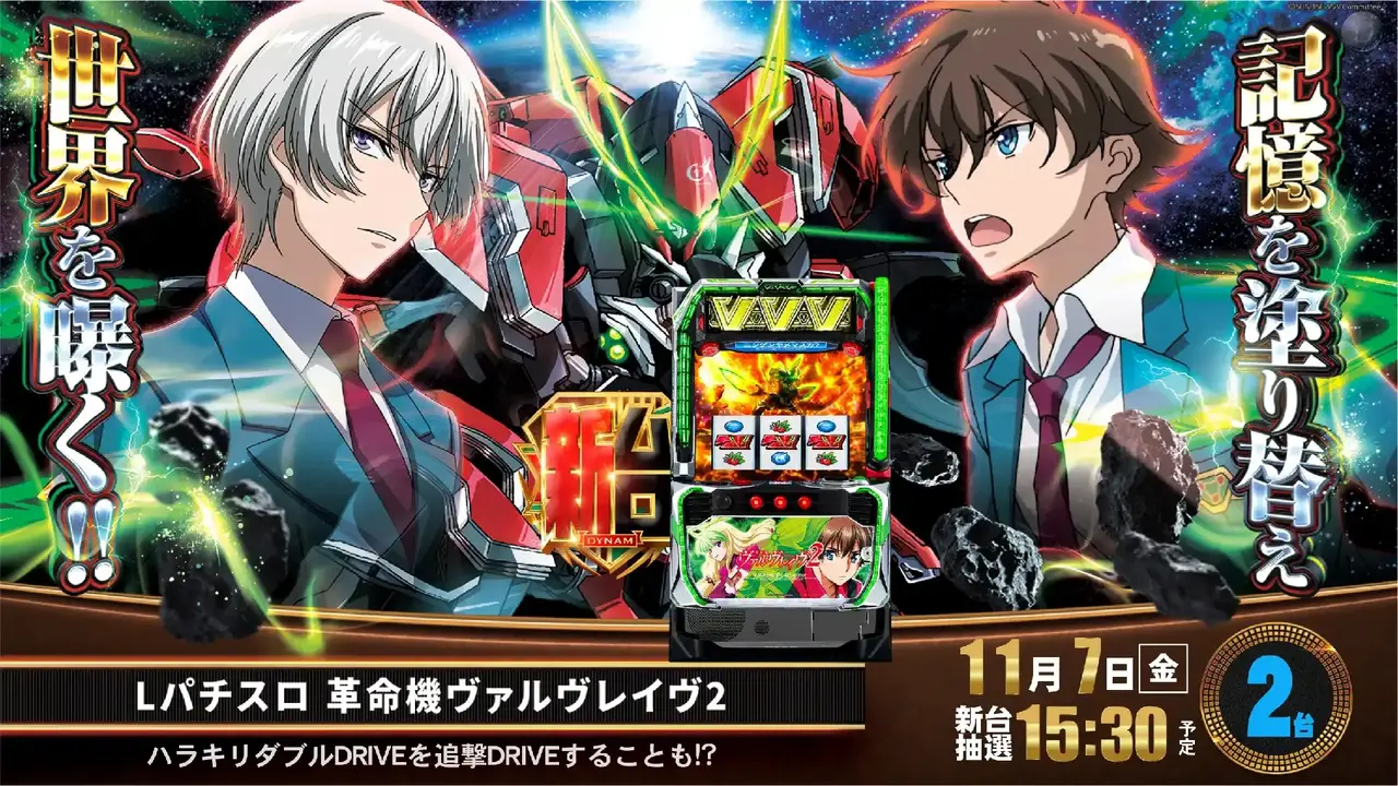 1107%e3%83%b4%e3%83%b4%e3%83%b4%e6%a8%aapstaz