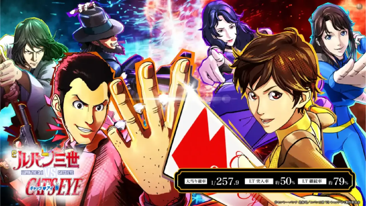 1107%e3%83%ab%e3%83%91%e3%83%b3%e6%a8%aapstaz