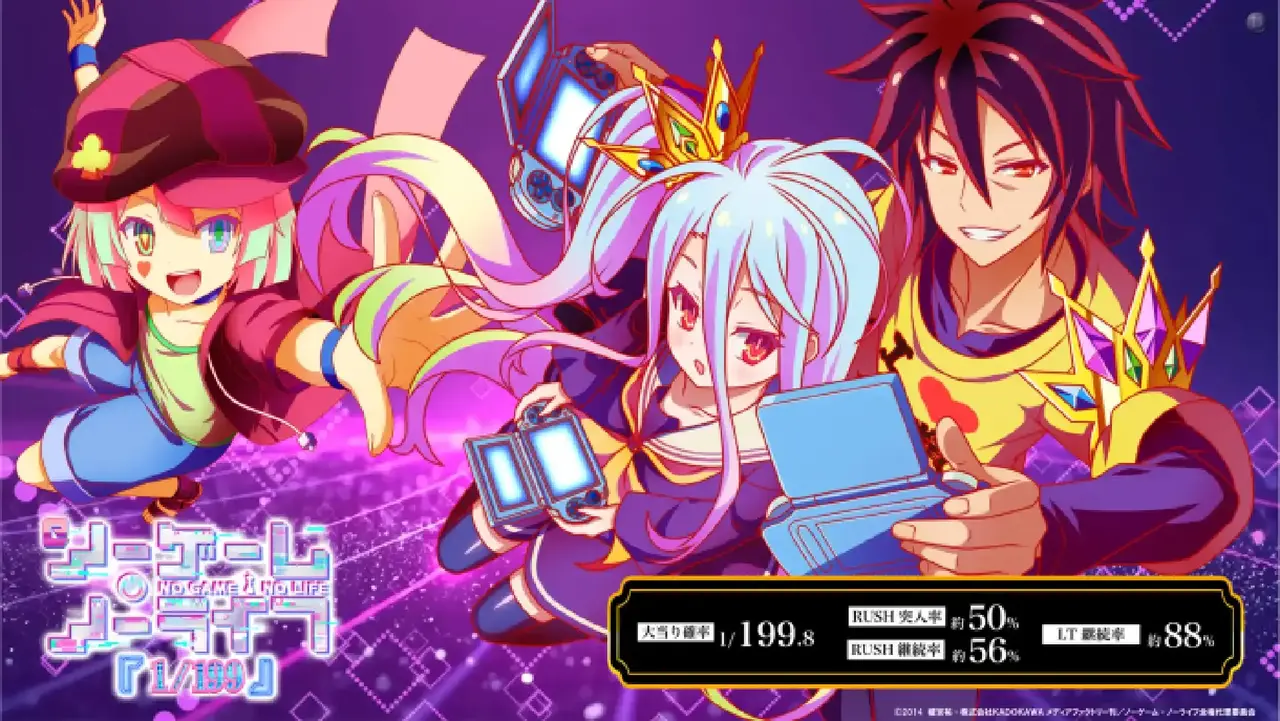 1107%e3%83%8e%e3%82%b2%e3%83%8e%e3%83%a9%e6%a8%aapstaz