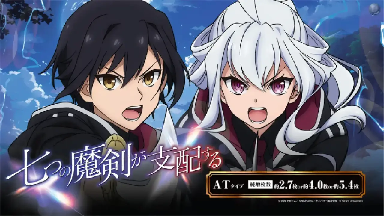 1107%e4%b8%83%e3%81%a4%e6%a8%aapstaz