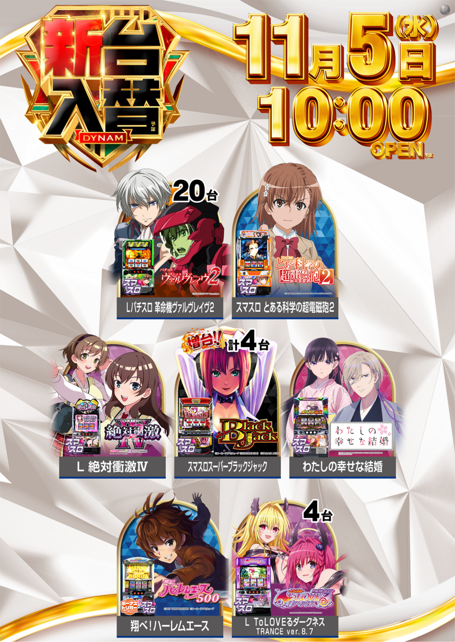 1105%e6%b1%8e%e7%94%a8%e7%99%bdpst%e7%b8%a6