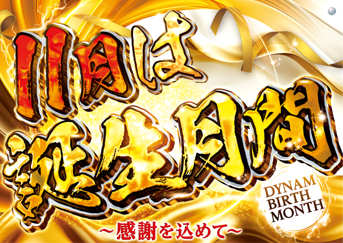 Product_ae250927-0683-1_image3