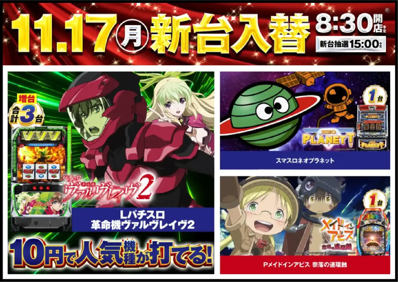 1117%e5%85%a5%e6%9b%bf%e3%82%88%e3%81%93azpst