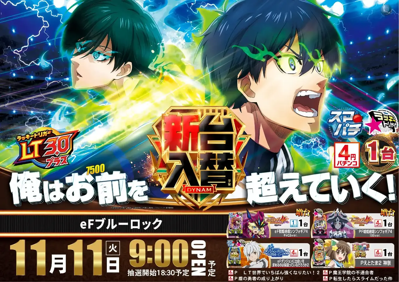 1111%e5%85%a5%e6%9b%bf%e3%83%96%e3%83%ab%e3%83%bc%e3%83%ad%e3%83%83%e3%82%af%e3%82%88%e3%81%93pstaz_ae251029-0440