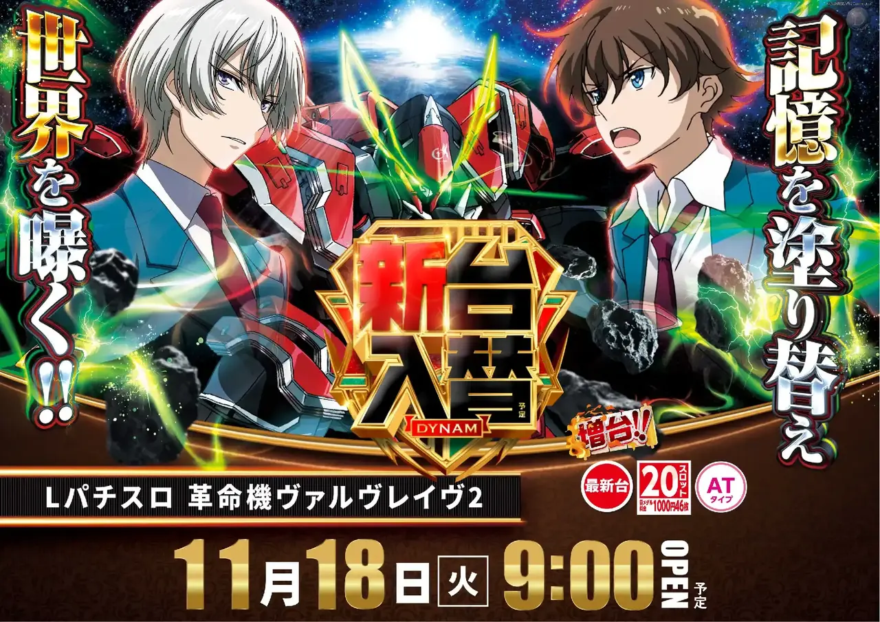 1118%e3%83%b4%e3%83%b4%e3%83%b4%e3%82%88%e3%81%93%e4%bf%ae%e6%ad%a3pst_-_%e3%82%b3%e3%83%94%e3%83%bc