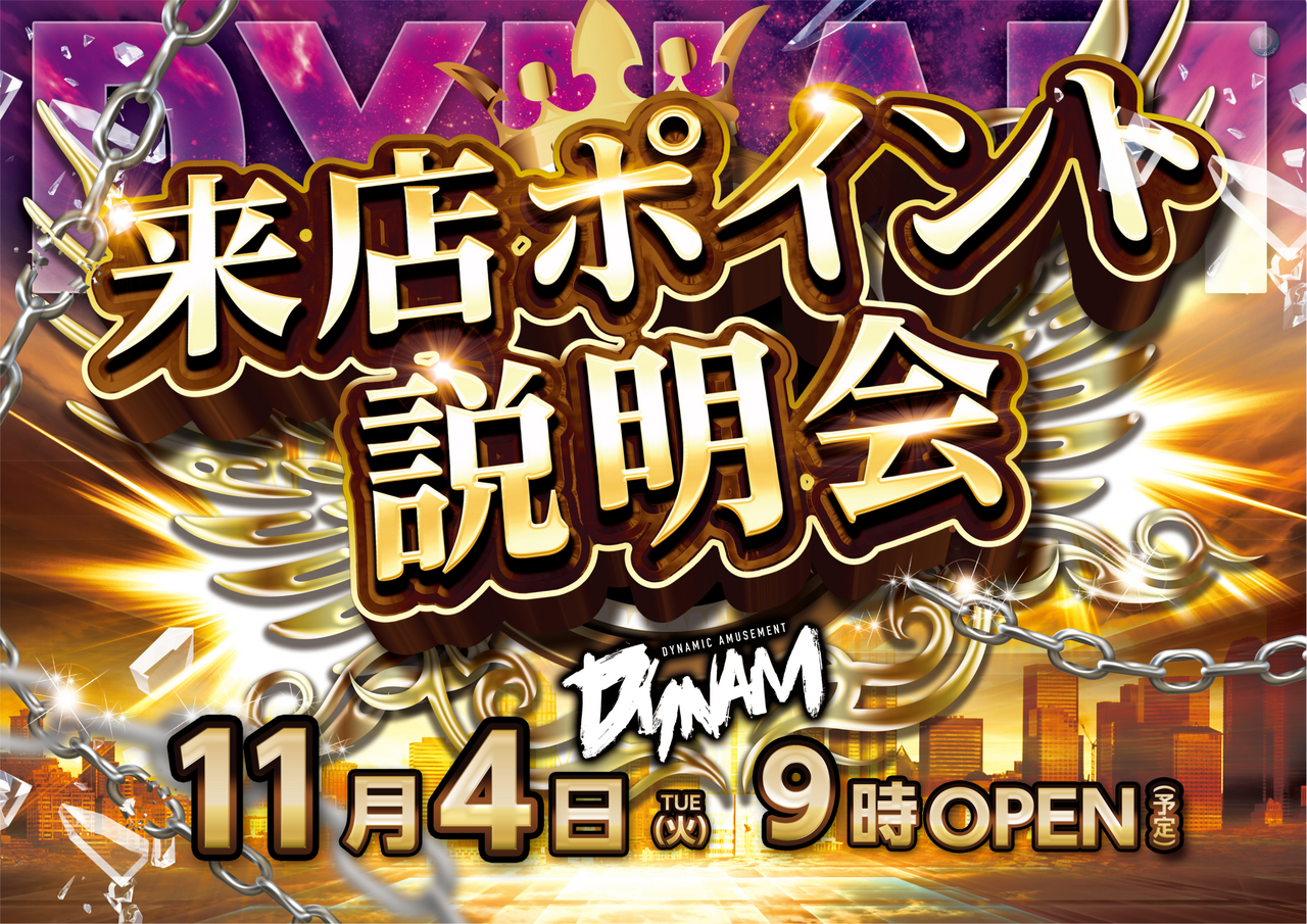 %e6%9d%a5%e5%ba%9711.4%e6%a8%aa