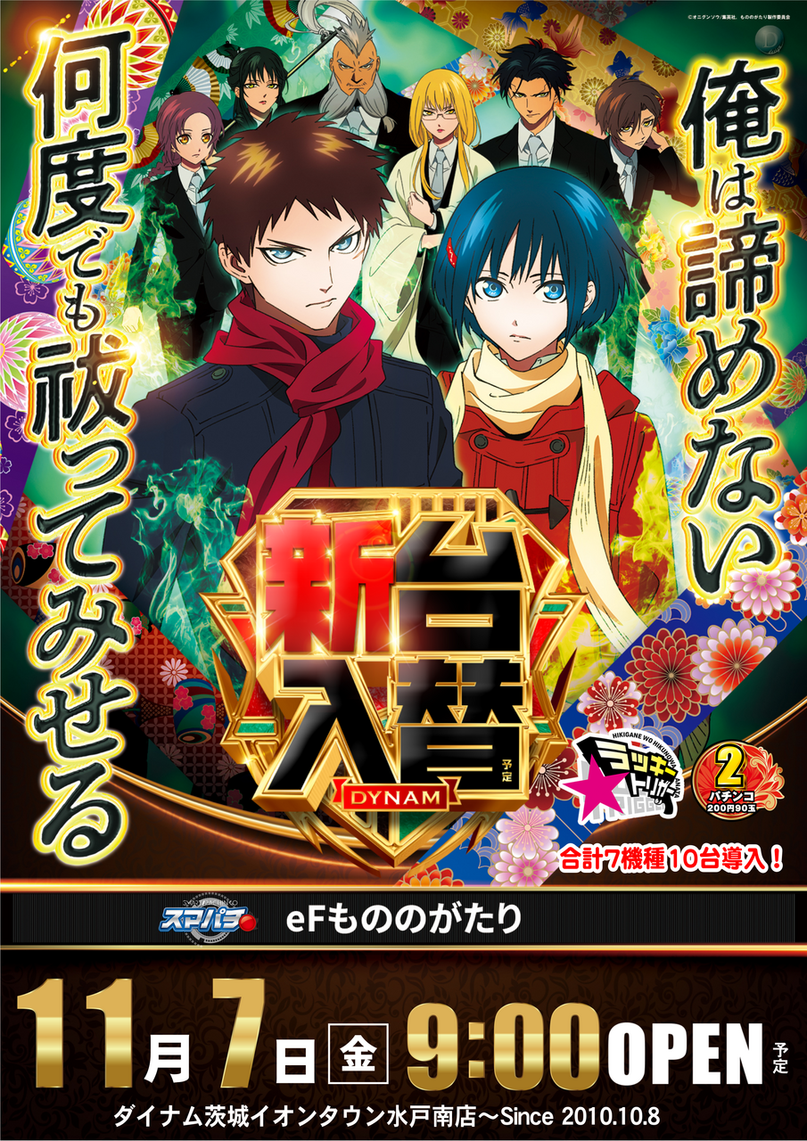 1107%e3%82%82%e3%81%ae%e3%81%ae%e3%81%8c%e3%81%9f%e3%82%8a%e7%b8%a6az