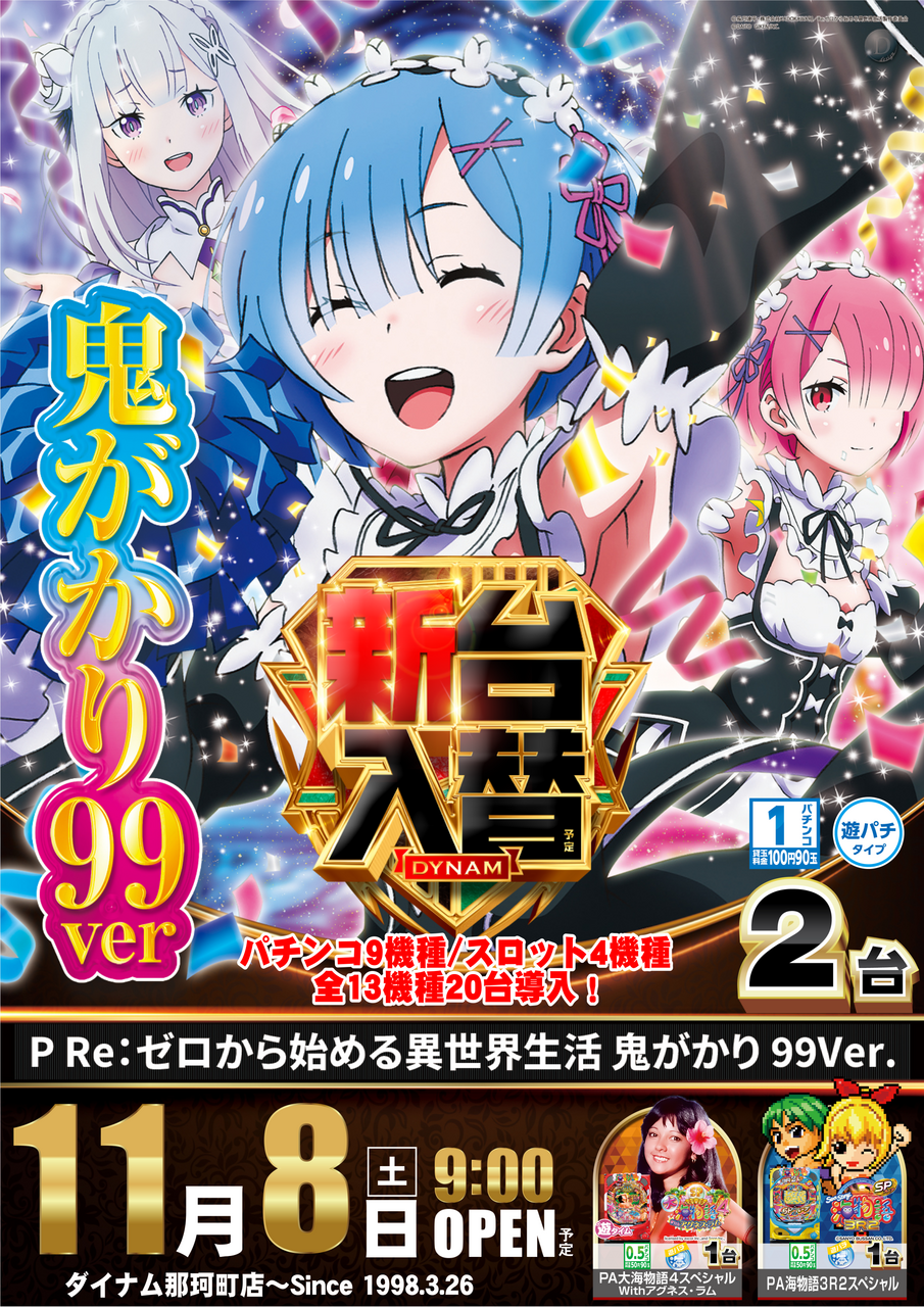 Order_ae251029-0556_order_png