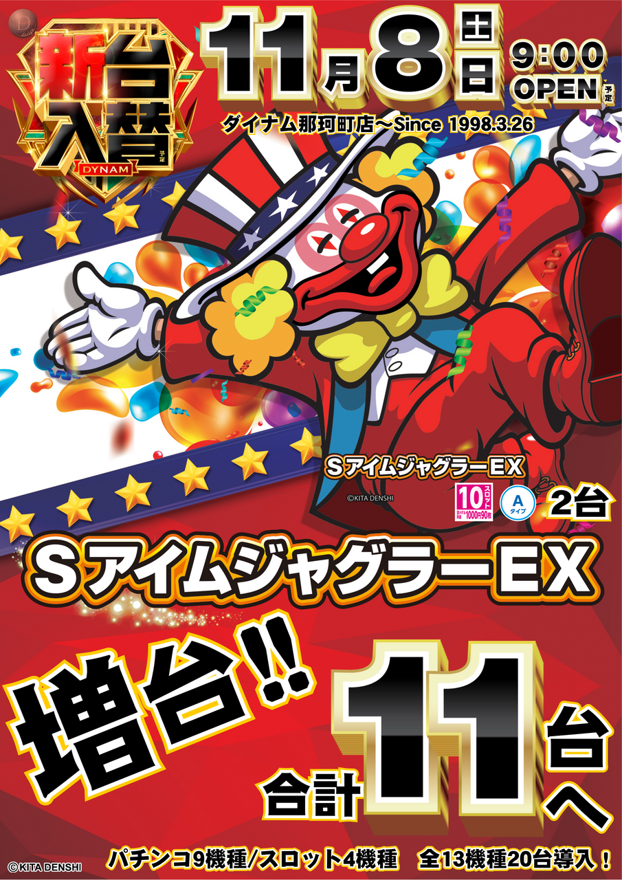 Order_ae251029-0558_order_png