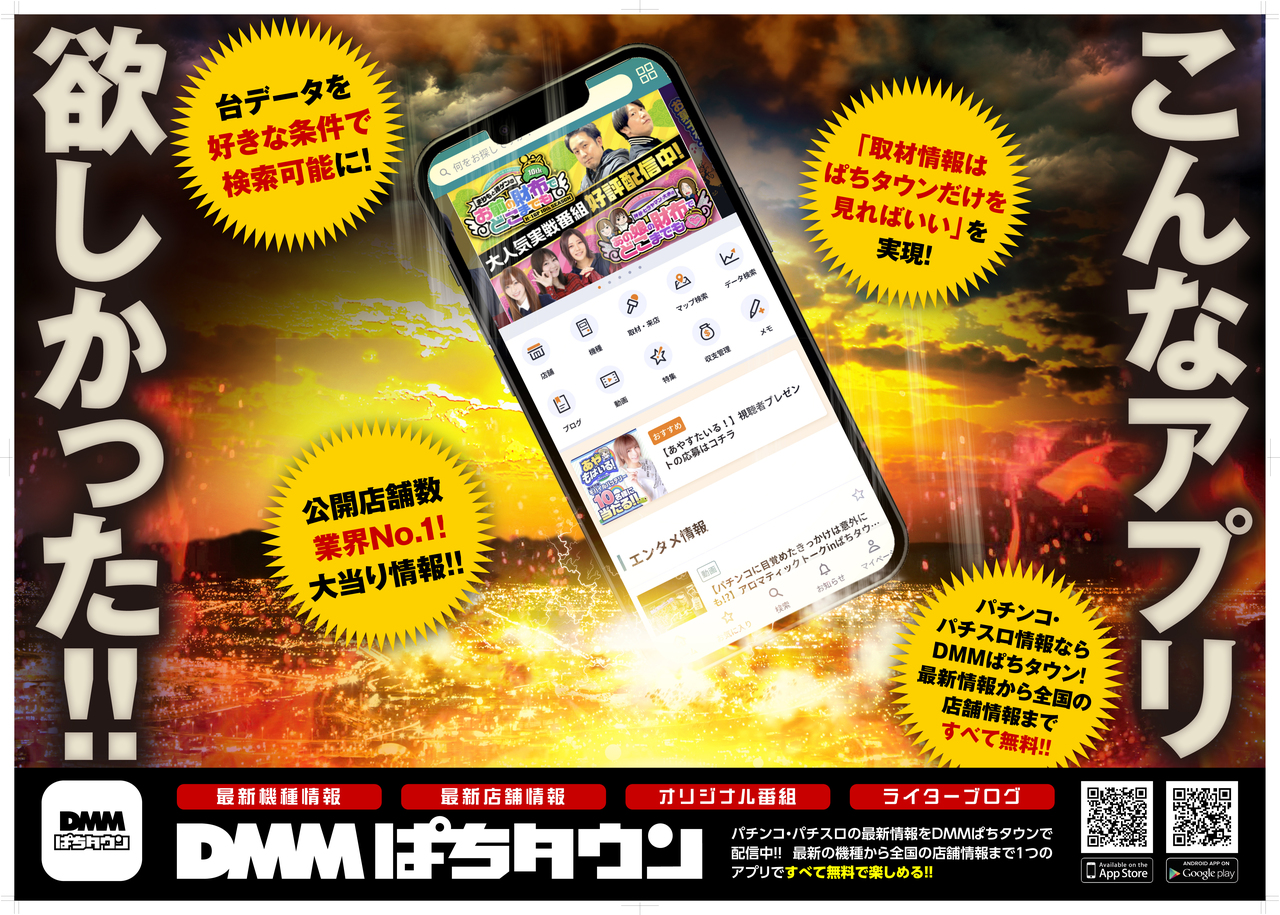 Dt2025092900307_freepdf