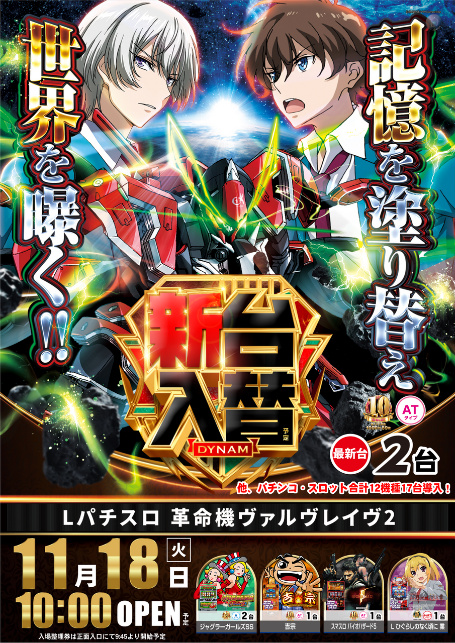 %e3%83%96%e3%83%96%e3%83%96%e3%80%80%e3%81%9f%e3%81%a6