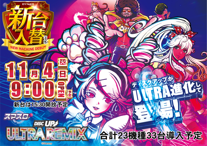 %ef%be%83%ef%be%9e%ef%bd%bd%ef%bd%b8