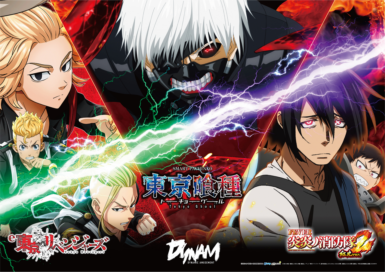 %e4%ba%ba%e6%b0%97%e6%a9%9f%e7%a8%ae%ef%bc%b0