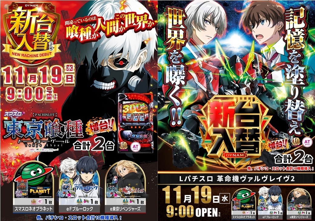 %e5%96%b0%e7%a8%aevvv