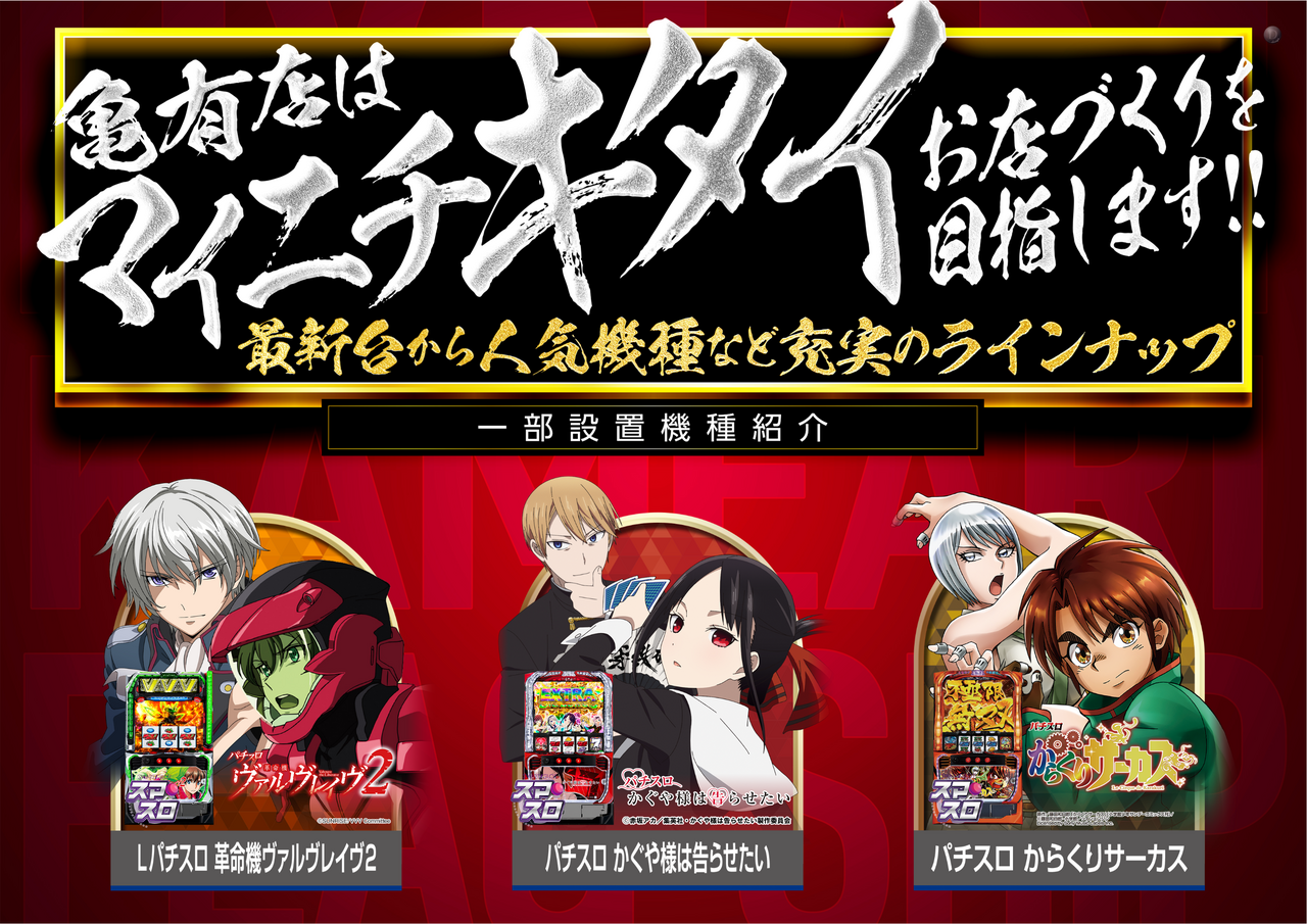 %e3%83%9e%e3%82%a4%e3%83%8b%e3%83%81hp%e6%a8%aavvv_%e3%81%8b%e3%81%90%e3%82%84_%e3%81%8b%e3%82%89%e3%81%8f%e3%82%8a%e3%80%80