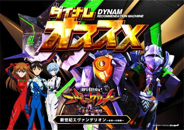 %e3%81%8a%e3%81%99%e3%81%99%e3%82%81%e3%83%b1%e3%83%b4%e3%82%a115%e6%97%a5%e4%bb%98%e3%81%aa%e3%81%97