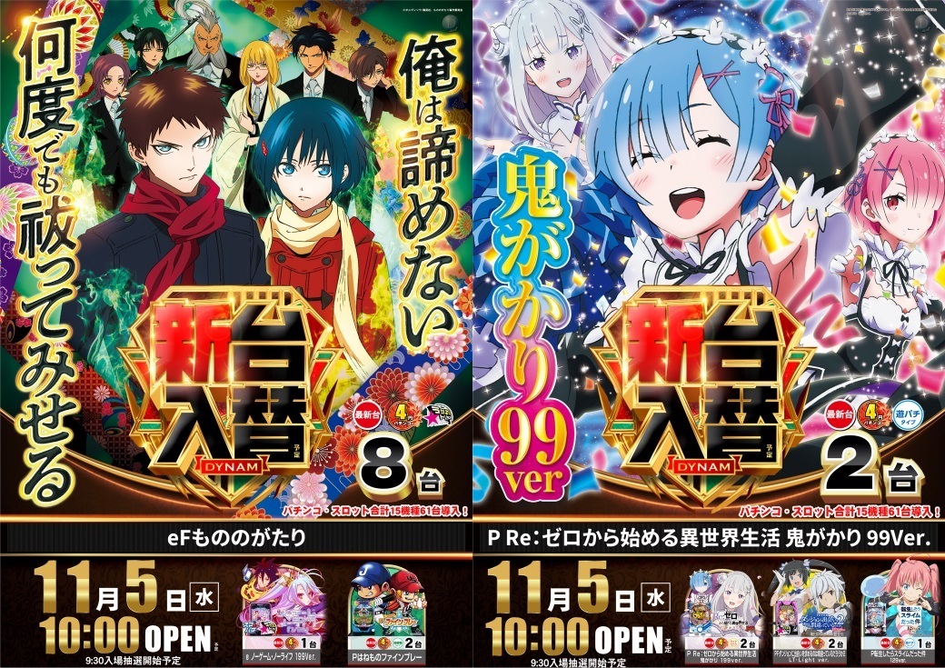 %e3%82%82%e3%81%ae%e3%81%ae%e3%83%aa%e3%82%bc%e3%83%ad