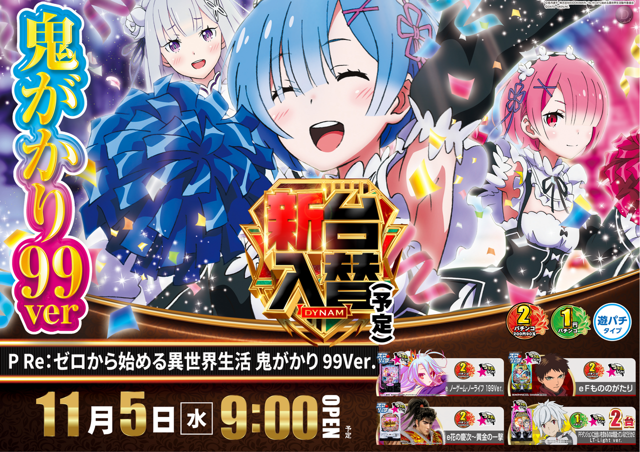 Order_ae251017-0560_order_png