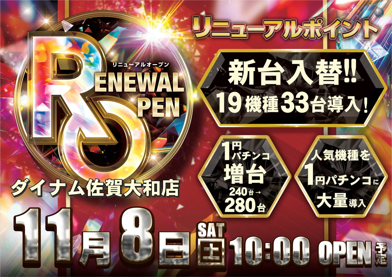 Order_ae251021-1278_order_png_(2)