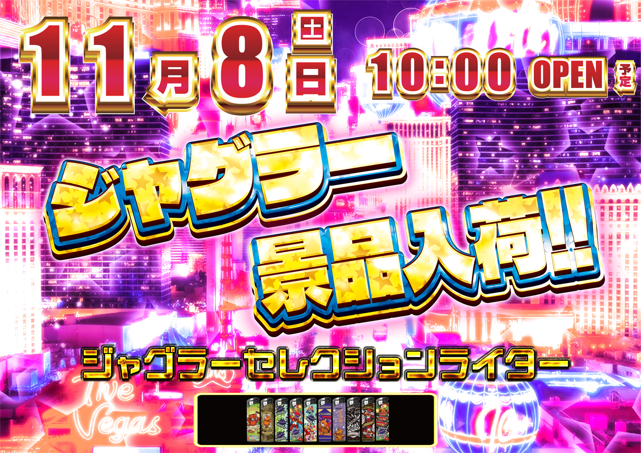 Order_ae251031-0761_order_png