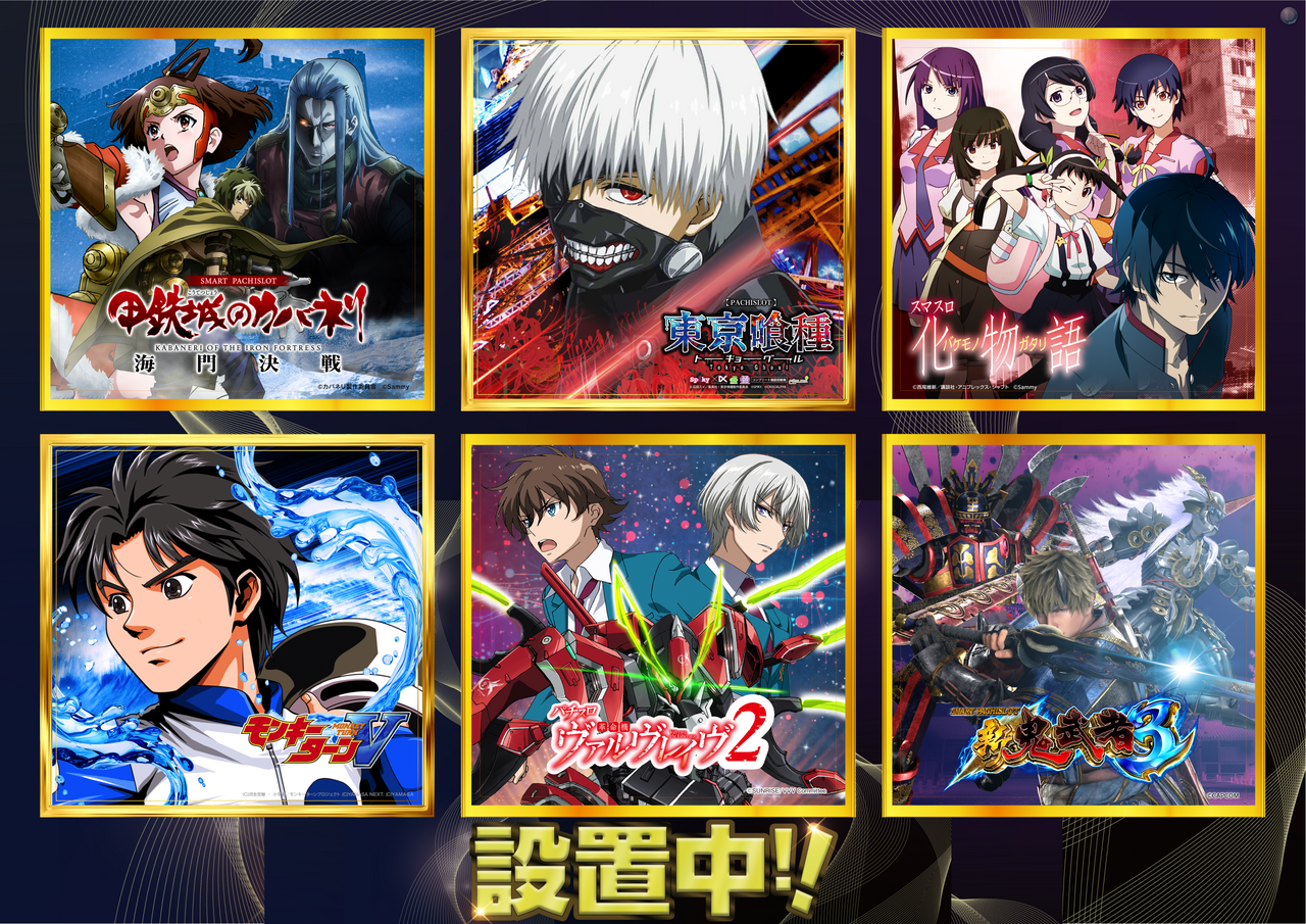 Order_ae260428-1312_order_png