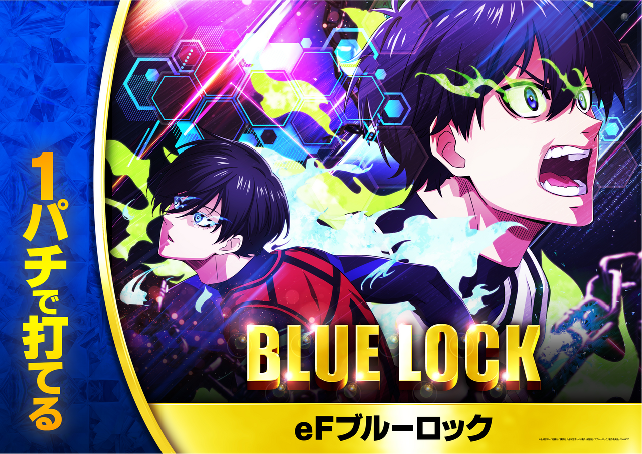 %e3%83%96%e3%83%ab%e3%83%bc%e3%83%ad%e3%83%83%e3%82%af