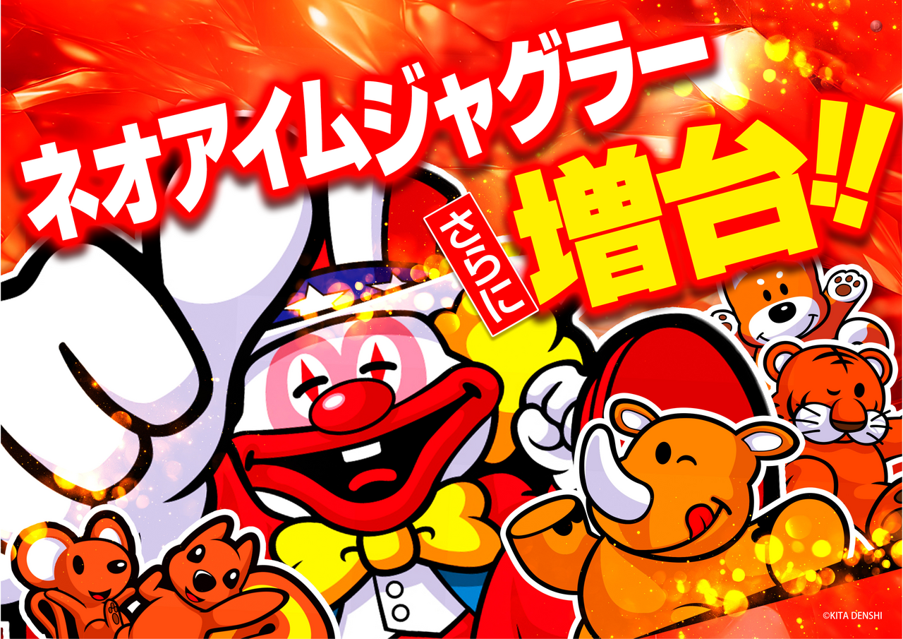 Order_ae251103-0031_order_png