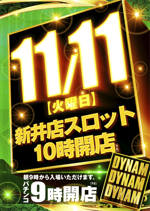 Ddd%ef%bc%bf%e3%81%9f%e3%81%a6