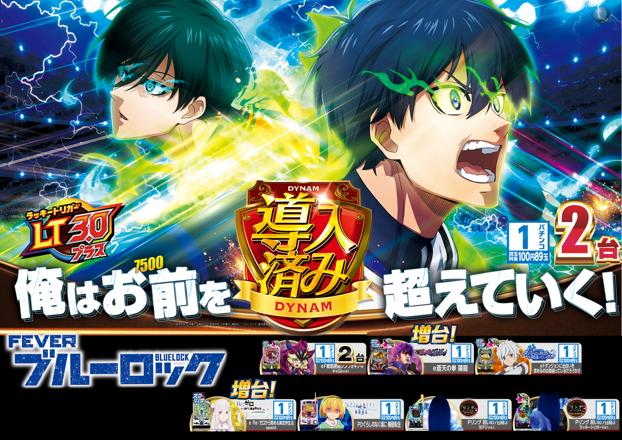 %e5%b0%8e%e5%85%a5%e3%83%96%e3%83%ab%e3%83%bc%e3%83%ad%e3%83%83%e3%82%af%ef%bc%bf%e3%82%88%e3%81%93