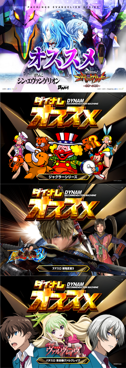 %e3%81%8a%e3%81%99%e3%81%99%e3%82%811111