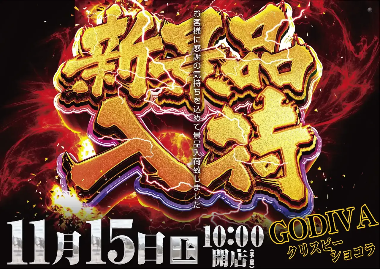 1115_%e6%99%af%e5%93%81_%e6%a8%aahpaz