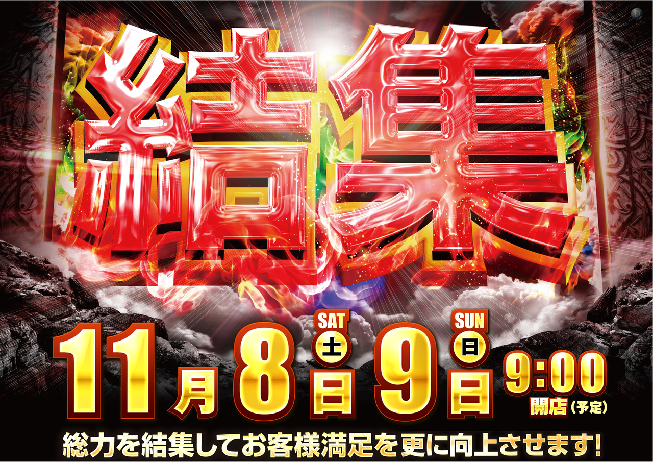 110809%e3%82%88%e3%81%93