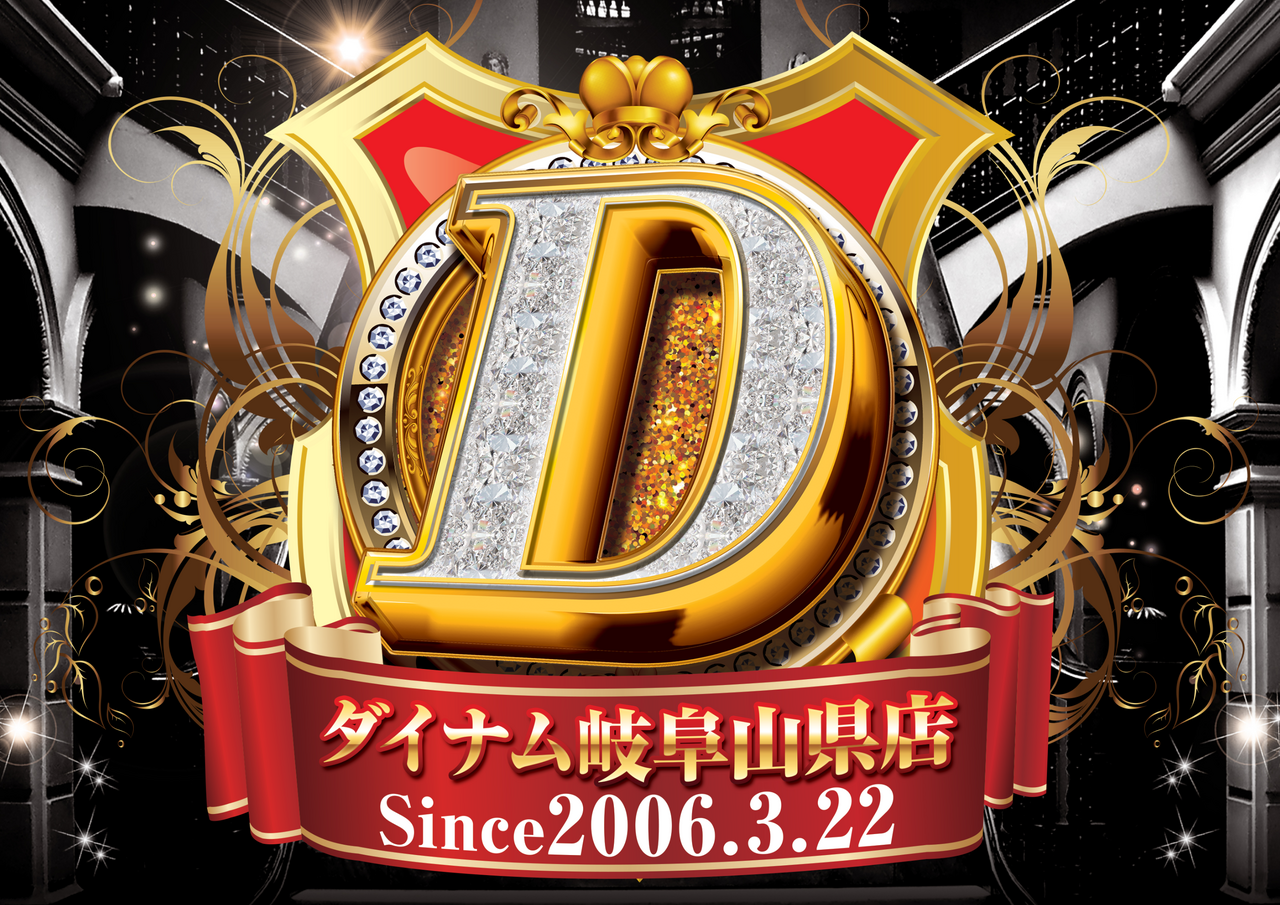 %e8%aa%95%e7%94%9f%e6%97%a5%e3%82%b3%e3%83%b3%e3%82%bb%e3%83%97%e3%83%88%e6%a8%aa