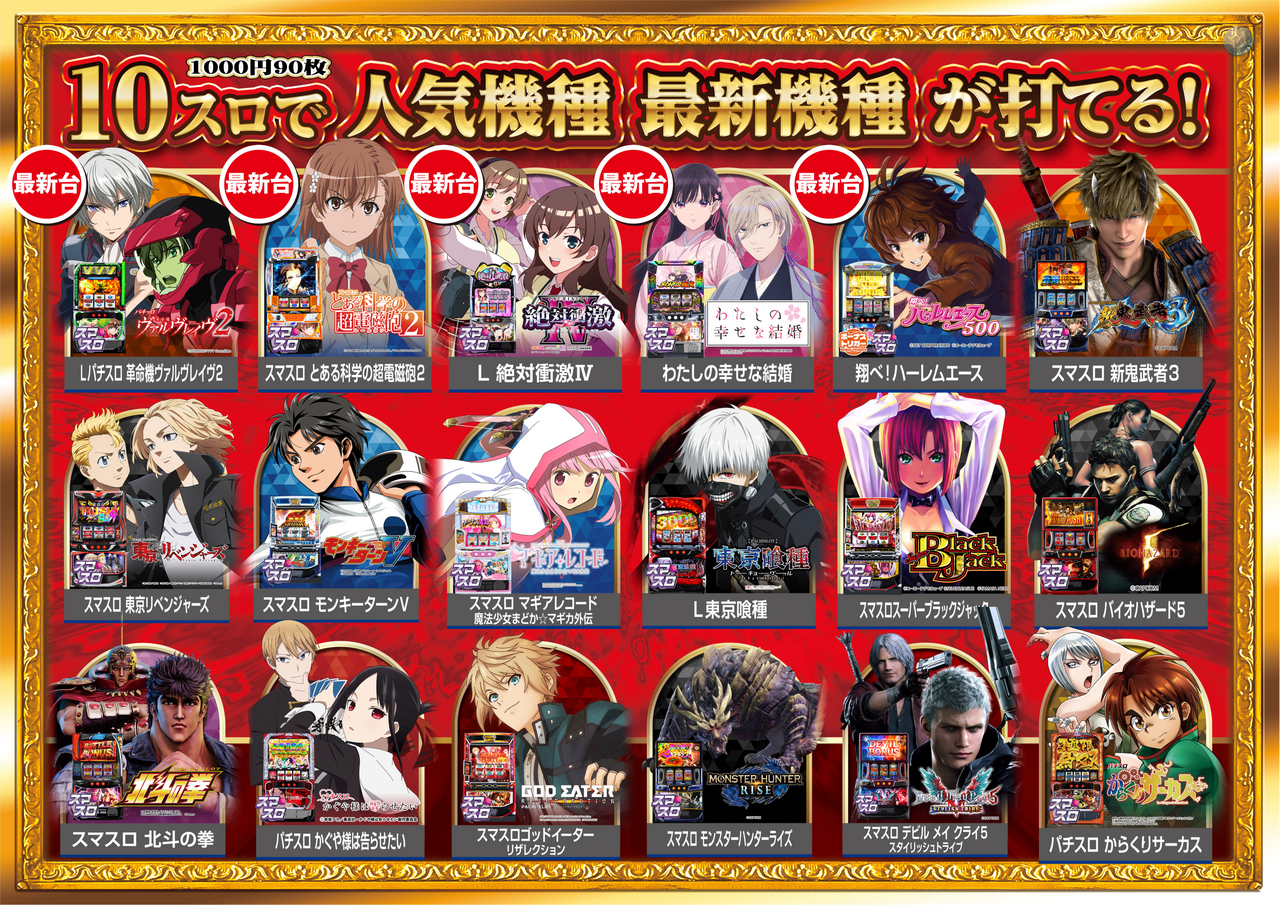 Order_ae251104-0484_order_png