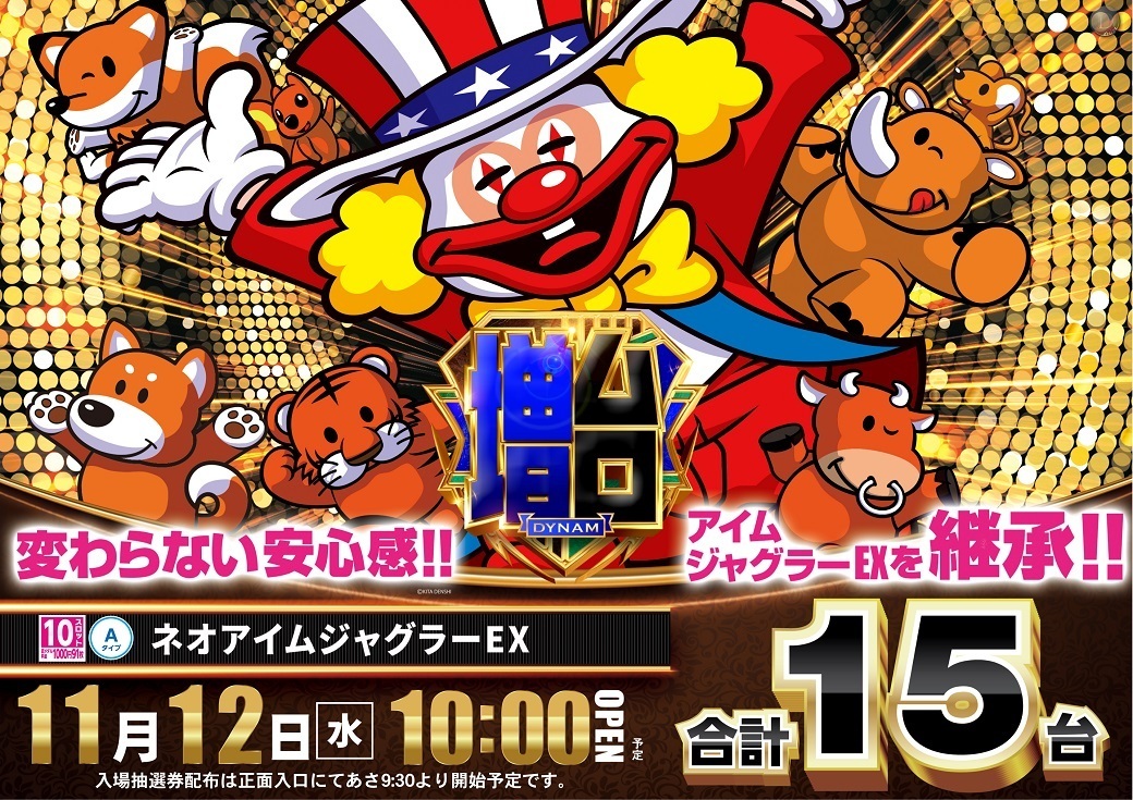 1112dmm%e5%b0%8f%e8%ab%b8