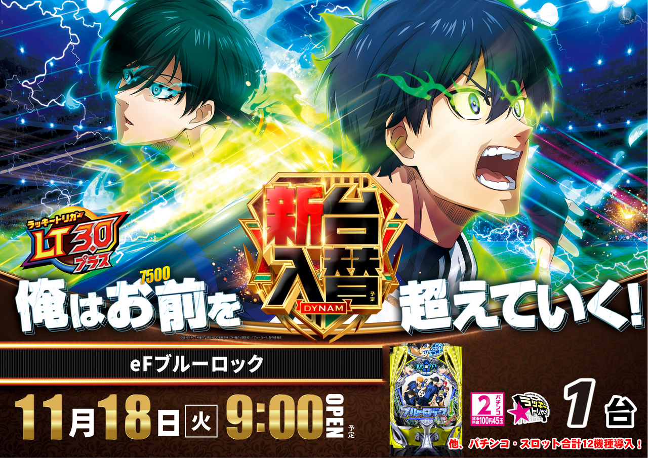 1118%e3%83%96%e3%83%ab%e3%83%bc%e3%83%ad%e3%83%83%e3%82%afaz%e3%82%88%e3%81%93