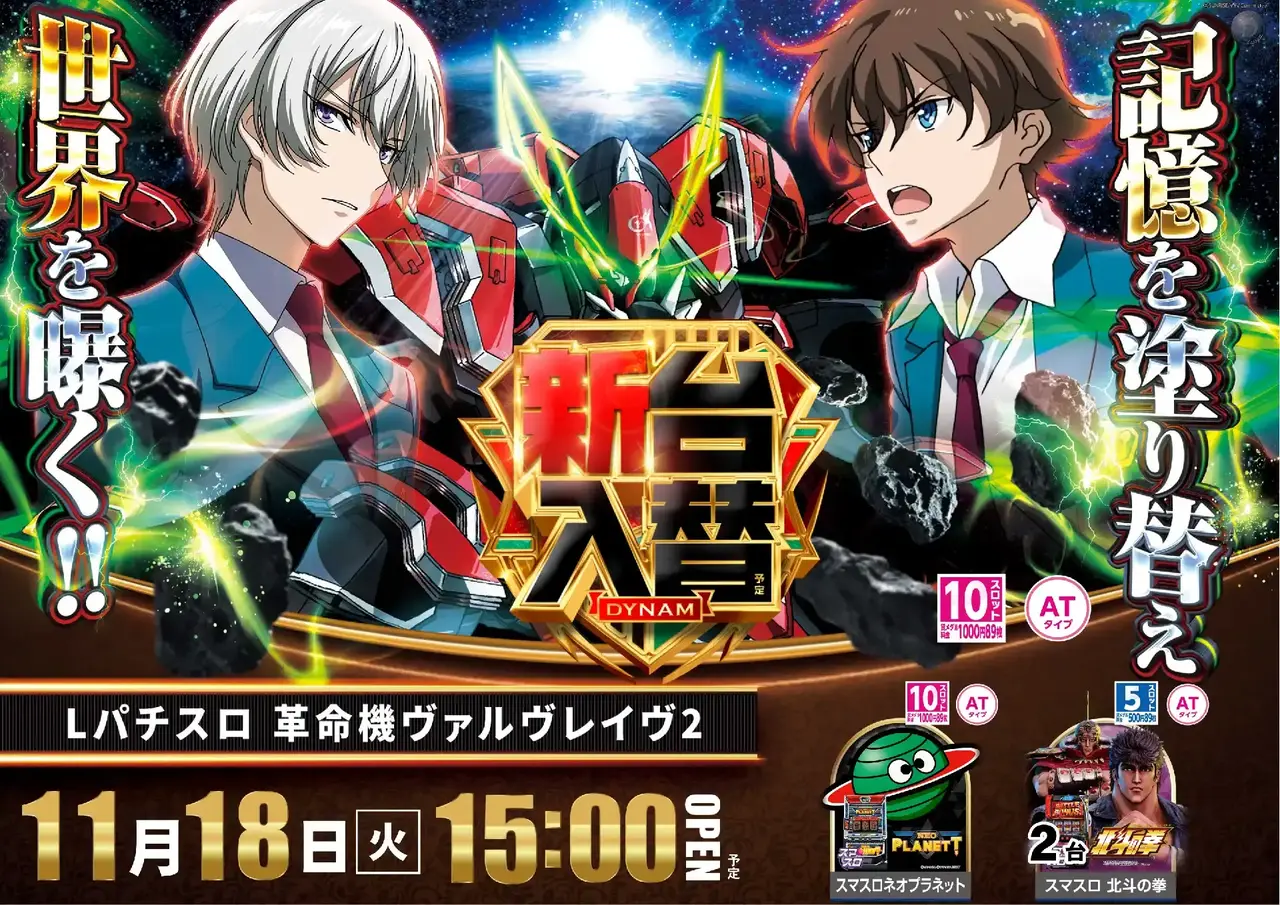 1118vvvpst%e6%a8%aaaz