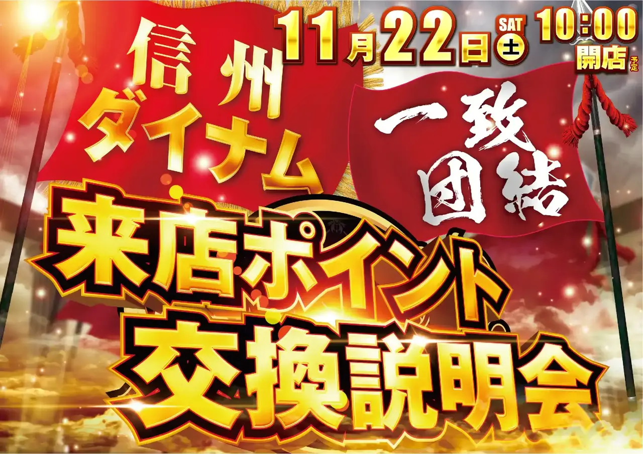 %e5%90%88%e5%90%8c%e6%9d%a5p1122pstaz%e6%a8%aa