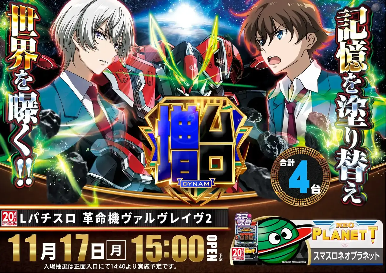 1117vvvpst%e6%a8%aaaz