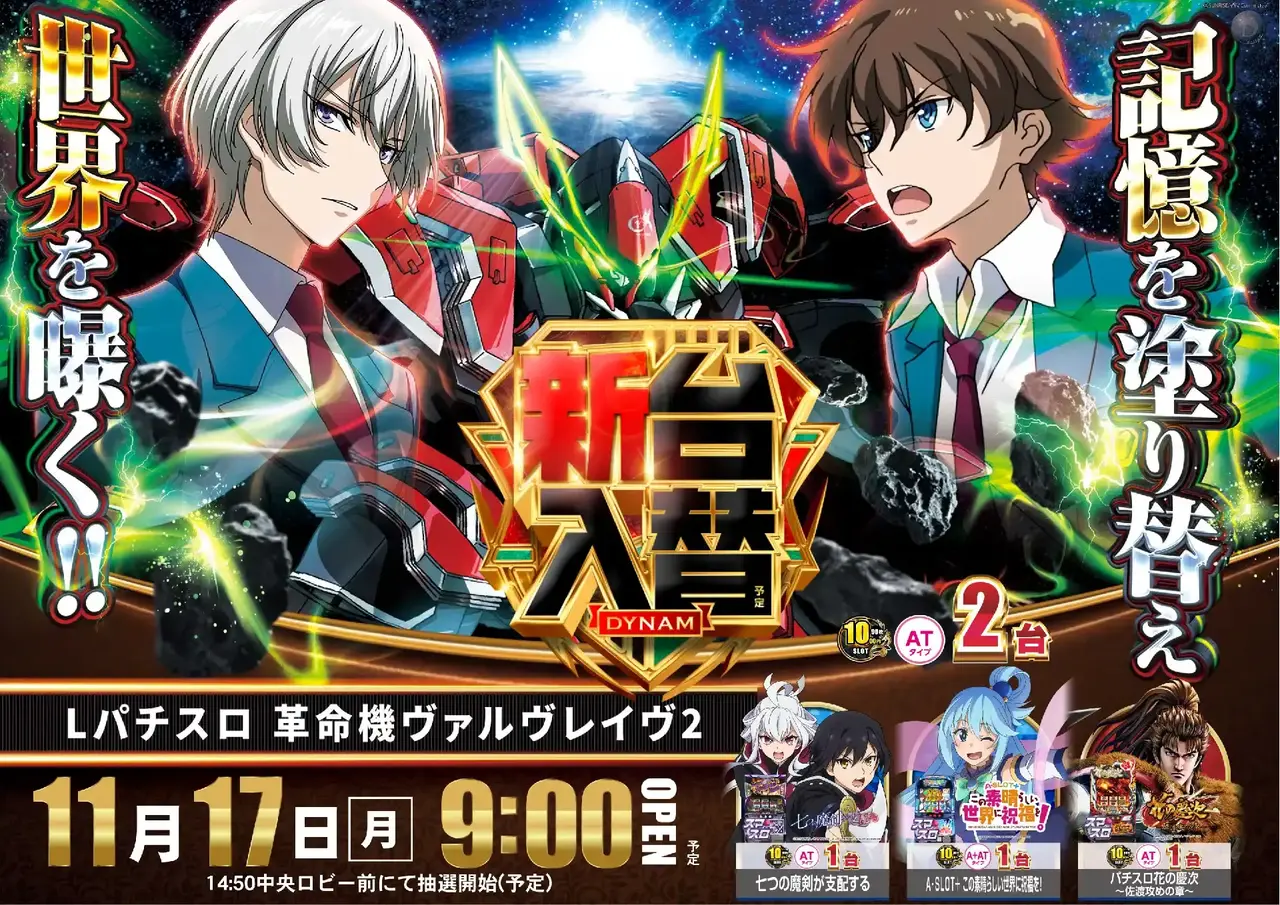 391_ae251031-0103dmm_order_png