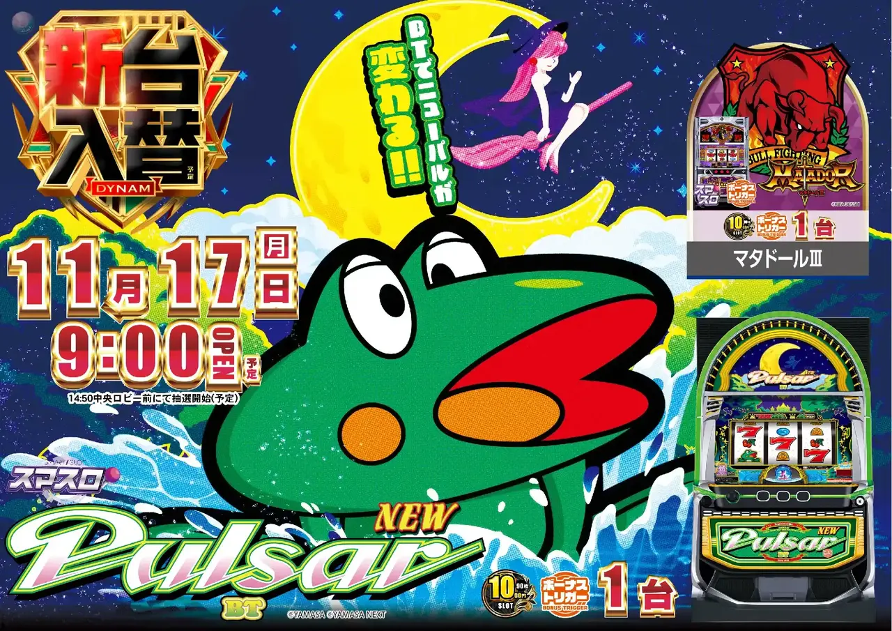 391_ae251031-0111_order_png