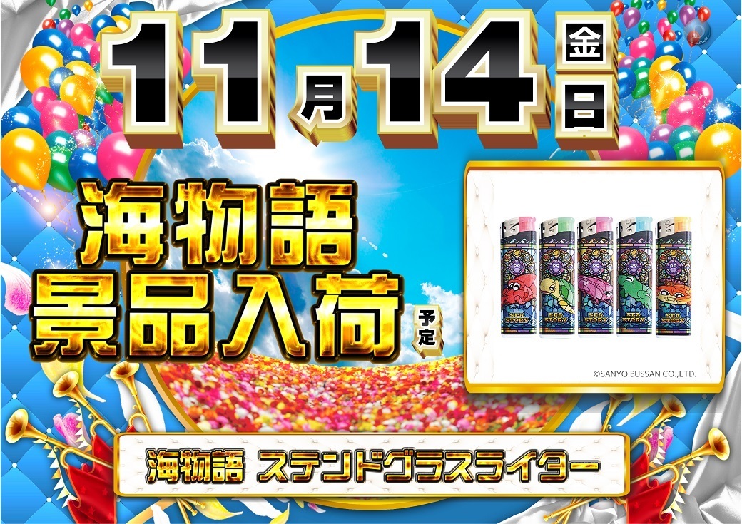 0491114%e6%a8%aa_%e6%99%af%e5%93%811040