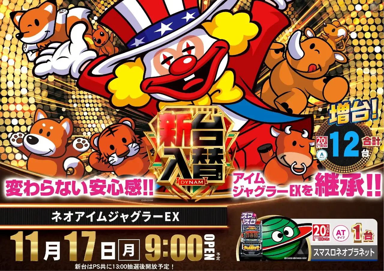 1117%e5%85%a5%e6%9b%bf%e3%82%88%e3%81%93sazpst