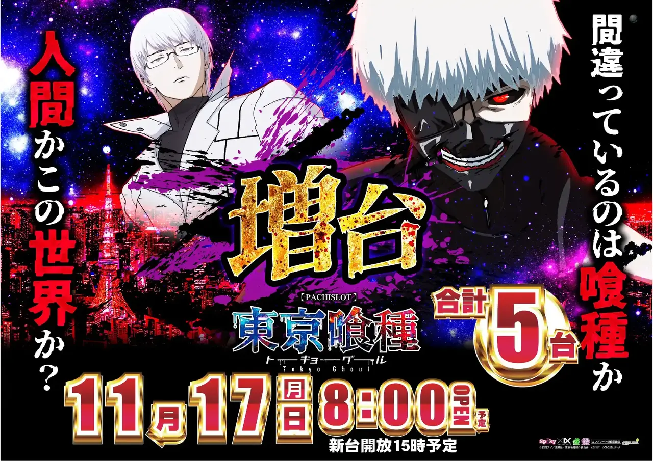 1117%e5%85%a5%e6%9b%bf%e3%82%88%e3%81%93s1azpst