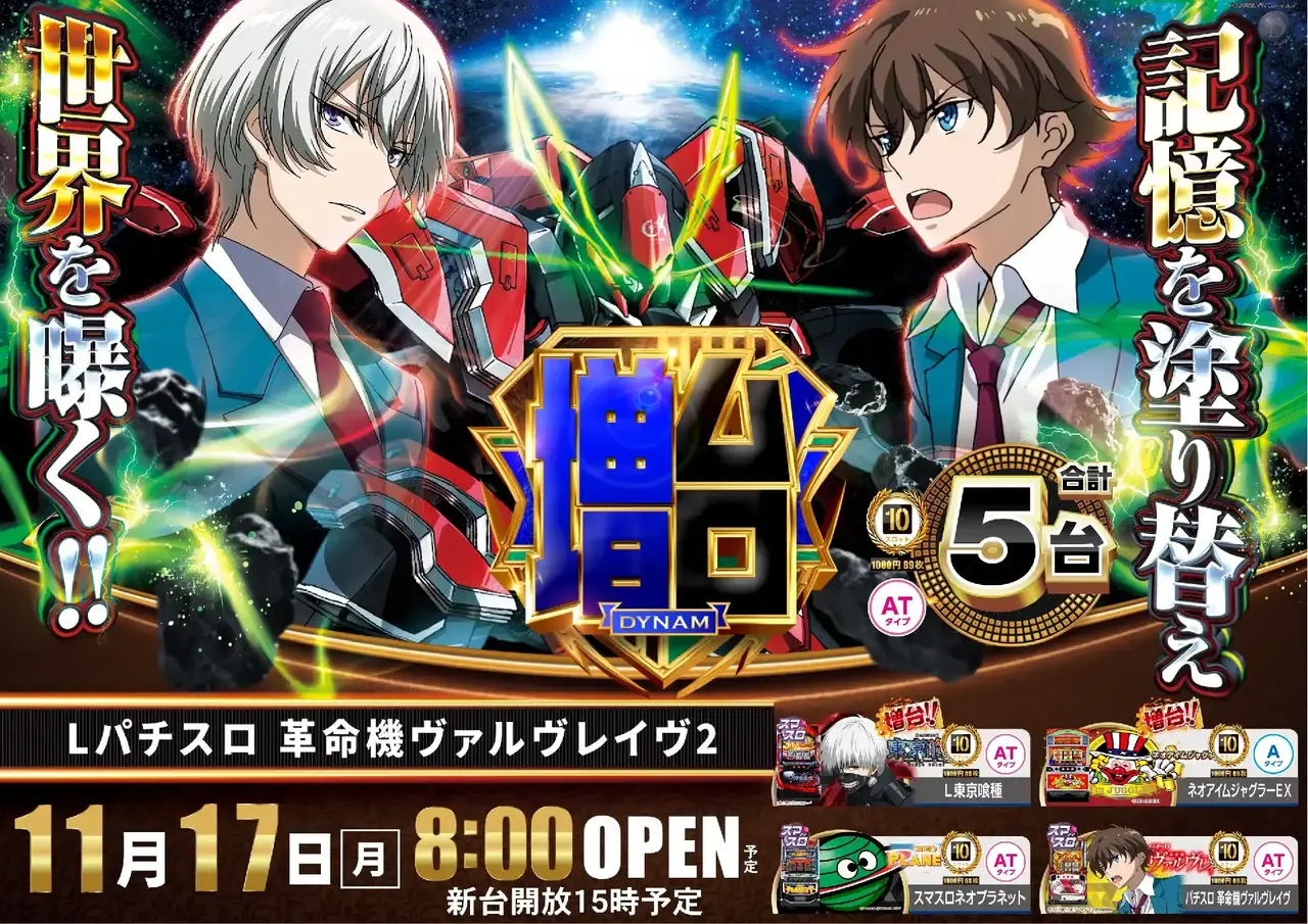 1117%e5%85%a5%e6%9b%bf%e3%82%88%e3%81%93s2azpst