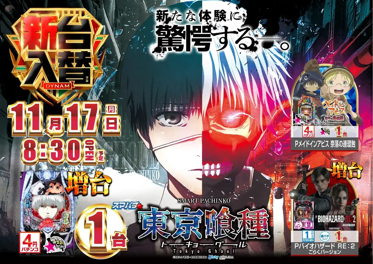 1117%e5%85%a5%e6%9b%bf%e3%82%88%e3%81%93pazpst